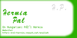 hermia pal business card